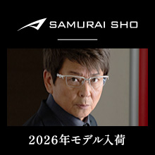SAMURAI SHO